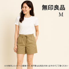 AB0471 無印良品 イージーショートパンツ メンズ Mサイズ カーキ コットン100% 涼感素材 カジュアル 春 夏