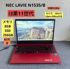 Panasonic CF-SV7 i7-8550U メモリ8GB SSD 顔認証 Panasonic CF-SV7 i7-8550U メモリ8GB SSD 256GB Win11 顔認証