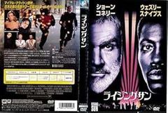 キングオブコメディ 第6回単独ライブ 葉桜 DVD Amazon.co.jp: キングオブコメディ単独ライブ Vol.6 「葉桜