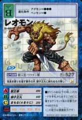 2025年最新】三大天使降臨の人気アイテム - メルカリ