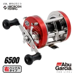 最終、オールドABU 4500チェリーレッド超美中古品 復刻版ではありません オールドABU 4500チェリーレッド超美中古品 復刻版では