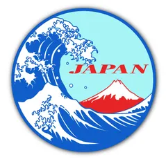 【送料込】日本 桜 富士山 波 ジャパン ステッカー 11cm×11cmのサムネイル