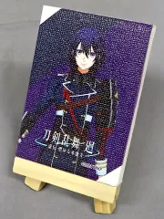 【中古】キャンバスボード・キャンバスアート 鯰尾藤四郎 「刀剣乱舞 廻 -虚伝 燃ゆる本能寺- トレーディングキャンバスボードミニB」