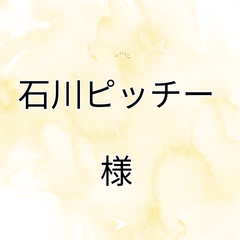バラ  白 紫50センチ２５本❨生花 切り花 ❩