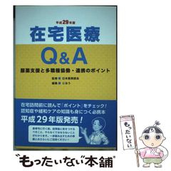 【中古】 十四歳の遠距離恋愛/集英社/嶽本野ばら Amazon.co.jp: 十四歳の遠距離恋愛 (集英社文庫) : 嶽本 野ばら: 本
