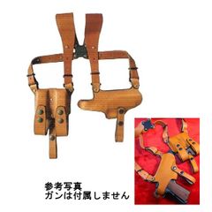 N.G.H 中島勇 ホルスター 3種 貴重な装飾ホルスター有 最終出品 - メルカリ