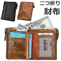 財布 メンズ 二つ折り 本革 スキミング防止 二つ折り財布 ミニ財布 y4