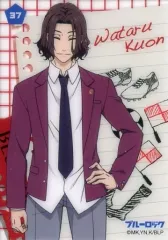 2025年最新】久遠渉の人気アイテム - メルカリ