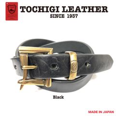 特別価格　新品　未使用　日本製　30mm 栃木レザー ベルト ファイヤーマンバックル ゴールド　ショルダーレザー　黒　ブラック　カジュアル　ビンテージ　メンズ　レディース　茶芯