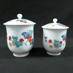 2025年最新】柿右衛門湯呑みの人気アイテム - メルカリ