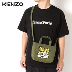 25SSモデル ケンゾー KENZO メンズ KENZO VERDY MARKET リバーシブル スモールトート【KHAKI】 FF58SA910F35 50/【2025SS】m-bag
