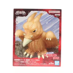 (未使用･未開封品)　 空の大怪獣 ラドン og8985z M 匿名配送 DVD 空の大怪獣ラドン 東宝DVD名作セレクション