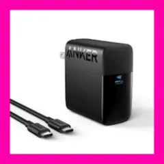 【お買得】【新品】Anker 317 Charger (100W) with USB-C & USB-C ケーブル【1.5 mケーブル付属/USB PD対応/PSE技術基準適合/折りたたみ式プラグ】