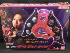 Item thumbnail for item 53243b01-ddbc-4dcf-8783-9adc3a2275a9