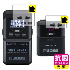 2025年最新】boss wl 60の人気アイテム - メルカリ