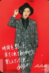 AAA 末吉秀太 トレカ AAA - AAA 末吉秀太 Friday party トレカの通販 by mo's shop