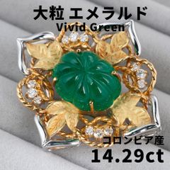 ブローチ