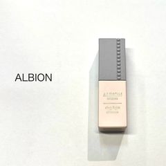 アルビオン　スタジオ　リングライト　エフェクター　美容液・メイクアップベース・フェイスカラー　SPF20 PA++