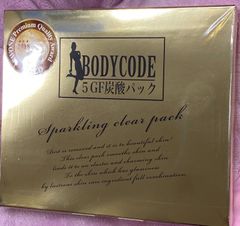 【定価12000円】5GF炭酸パック　未使用未開封品