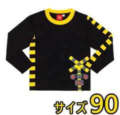 新品 踏切Ｔシャツ 長袖 ロング 黒 90cm　(ふみきり ブラック ロンT トレインＴシャツ キッズ 子供 子ども プレゼント ギフト) [ネコポス]