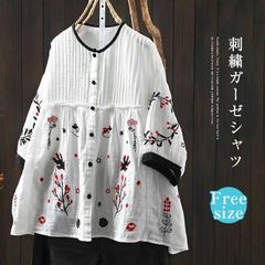 ガーゼシャツ レディース ５分袖 花柄 刺繍 半袖ブラウス 可愛い シャツ ブラウス 夏 ゆったり コットン 春秋 シャツブラウス 柄 2重ガーゼ 半袖シャツ カジュア zzr06301264ab5b