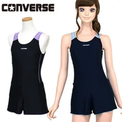 スクール水着 女の子 ワンピース CONVERSE コンバース (300305) 140 150 160 170cm 小学生 中学生 高校生 女子 ジュニア キッズ 水着 キュロット オールインワン