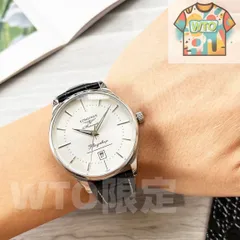 【今日WTO】Longines ロンジン 高級全自動機械式ムーブメント搭載-WTO輸入2-XEP31