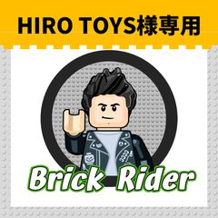 HIRO TOYS様専用 - メルカリ