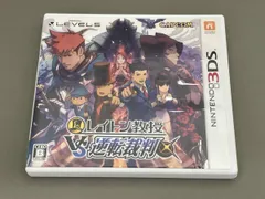 ニンテンドー3DS レイトン教授VS逆転裁判