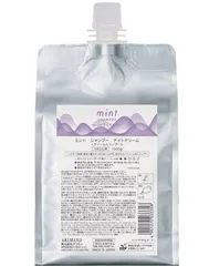 ✨未使用に近いです✨シルクムーン　乙幡さん監修 1Lシャンプー/トリートメント シルクムーン トリートメント 1000g 乙幡さん シャンプー - メルカリ