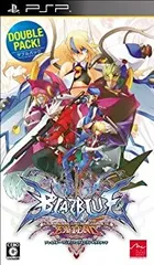 【中古】 BLAZBLUE CONTINUUM SHIFT EXTEND ダブルパック - PSP