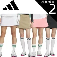 種類2：M/ホワイト(IY3745） アディダスゴルフKWE57 ダンボールニット スカートレディース ゴルフ ウェア「ADIDAS GOLF KWE57」2024年秋冬モデル