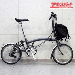 2025年最新】ブロンプトン m6lの人気アイテム - メルカリ