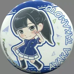 2025年最新】欅のキセキの人気アイテム - メルカリ