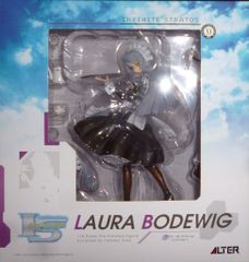 ALTER IS インフィニットストラトス ラウラ・ボーデヴィッヒ メイドver