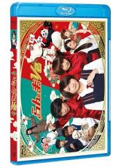 金澤朋子　FSK30個セット Juice=Juice 金澤朋子 fsk 10個