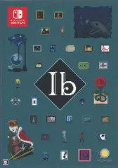 【中古】ニンテンドースイッチソフト Ib [限定版]