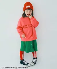 フリルブラウスワンピース　p.premier P417015　グリーン