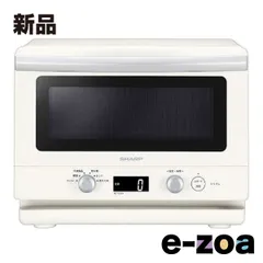 SHARP RE-TD184 ★新品未使用★ オーブンレンジ RE-TD184 | オーブン・電子レンジ：シャープ