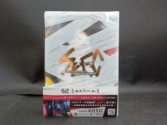 ⭐︎永久保存⭐︎ スター誕生 日本テレビ 初回生産限定版 CD DVD