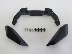 BMW用 R1300 GS 2024 以降 ビークフェアリング エクステンション フロント フェンダー