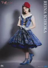 2026年最新】家庭教師ヒットマンリボーン ポスターの人気アイテム