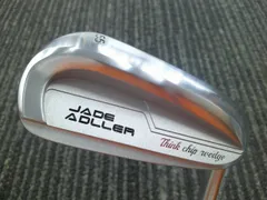 中古 ウェッジ その他 JADE ADLLER CW-01/KBS WEDGE 120/S/55[4909]□博多 - メルカリ