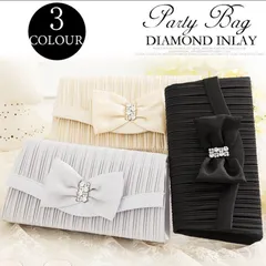 新品 未使用 パーティーバッグ プリーツ 大きめ 3way 結婚式 バッグ