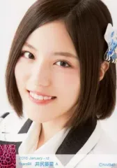 NMB48 井尻晏菜 生写真 グッズセット 約350点 NMB48 井尻晏菜 生写真 グッズセット 約350点 NMB48 井尻晏菜 生