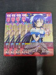 2025年最新】ラブカ 園田海未の人気アイテム - メルカリ