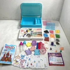 ★ EPOCH エポック アクアビーズ セット まとめ商品 ビーズトレイ 霧吹き イラストシート アクアビーズ メイキングトイ ケース付 1.20kg
