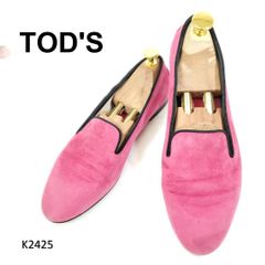 トッズ　フラット　ローファー　オペラ　スエード　ピンク　EU37　23.5cm