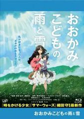 中古】 サンダーバード ARE GO (14巻セット) [レンタル落ち
