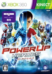 パワーアップヒーローズ - Xbox360
